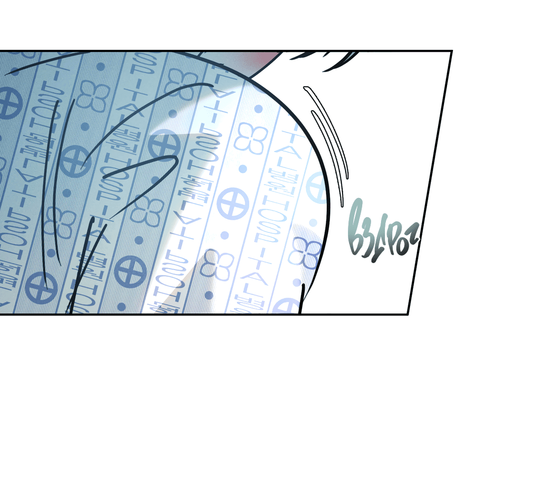 Манга Абсурдная связь - Глава 53 Страница 74