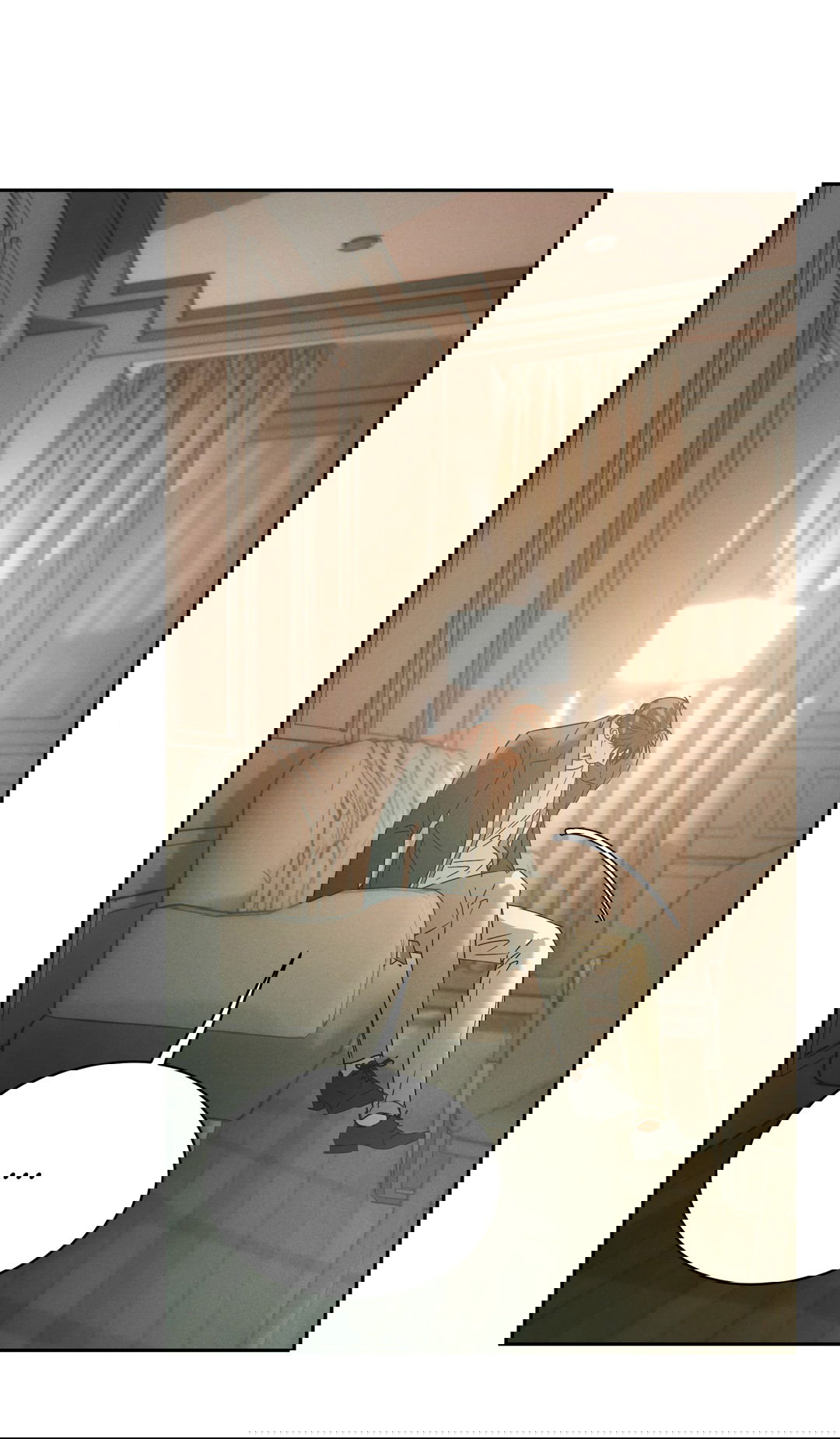 Манга Абсурдная связь - Глава 53 Страница 54