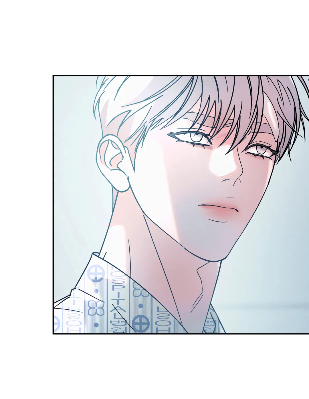 Манга Абсурдная связь - Глава 53 Страница 70