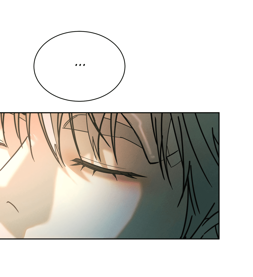 Манга Абсурдная связь - Глава 53 Страница 38