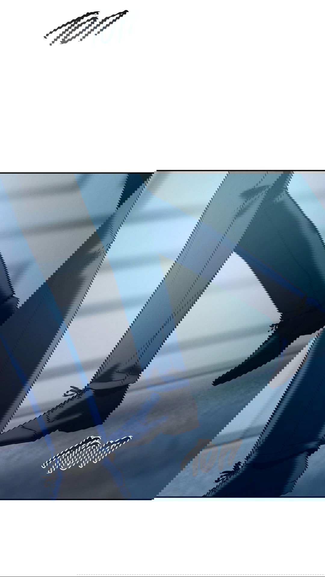 Манга Абсурдная связь - Глава 54 Страница 13