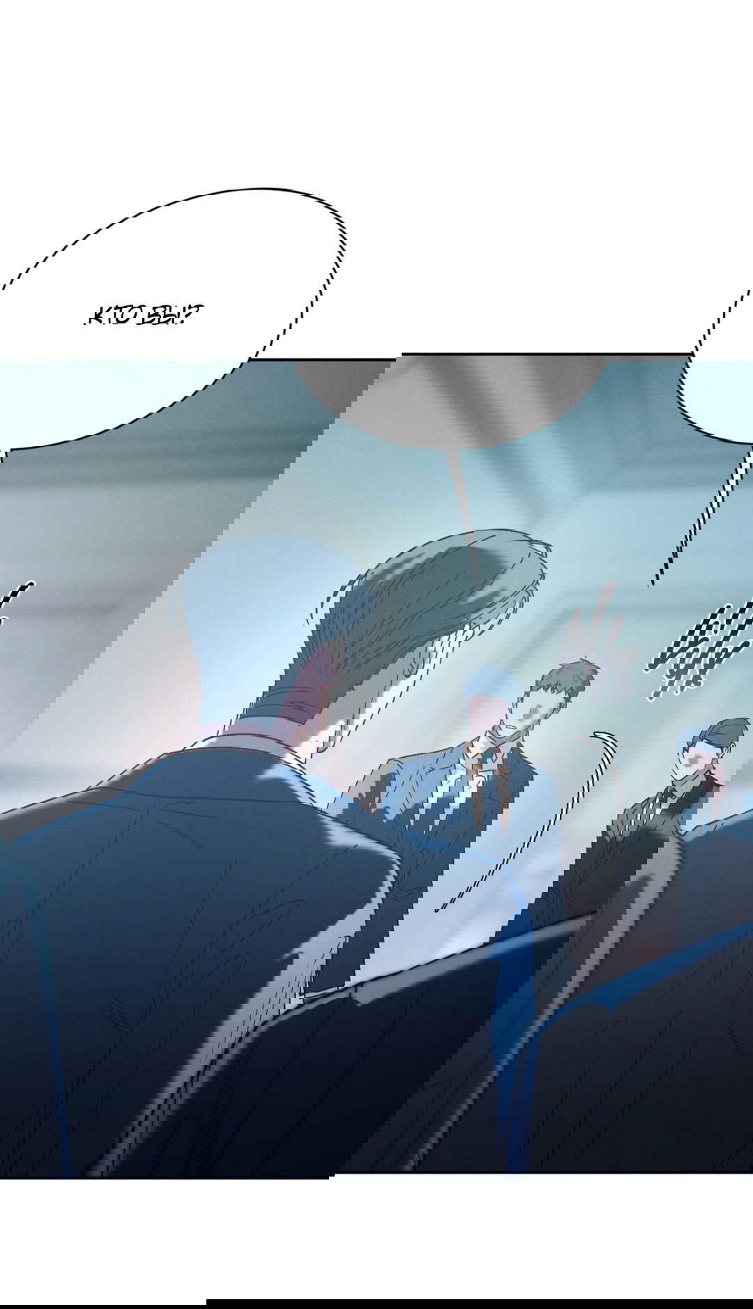 Манга Абсурдная связь - Глава 54 Страница 15