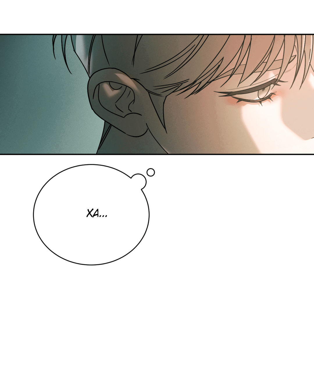 Манга Абсурдная связь - Глава 54 Страница 55