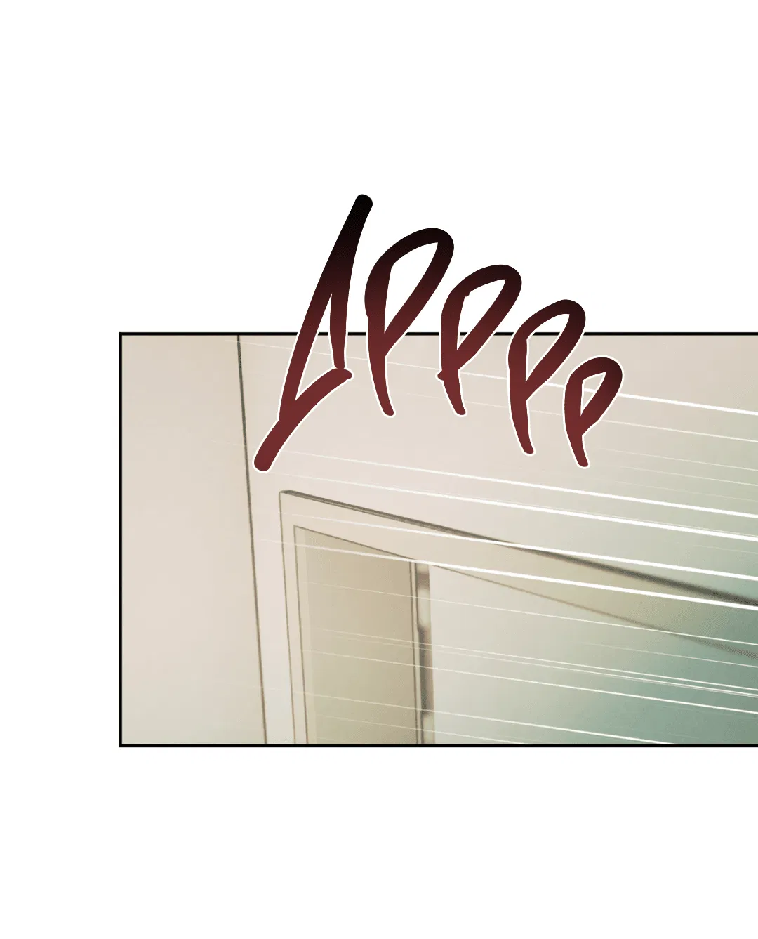 Манга Абсурдная связь - Глава 54 Страница 48