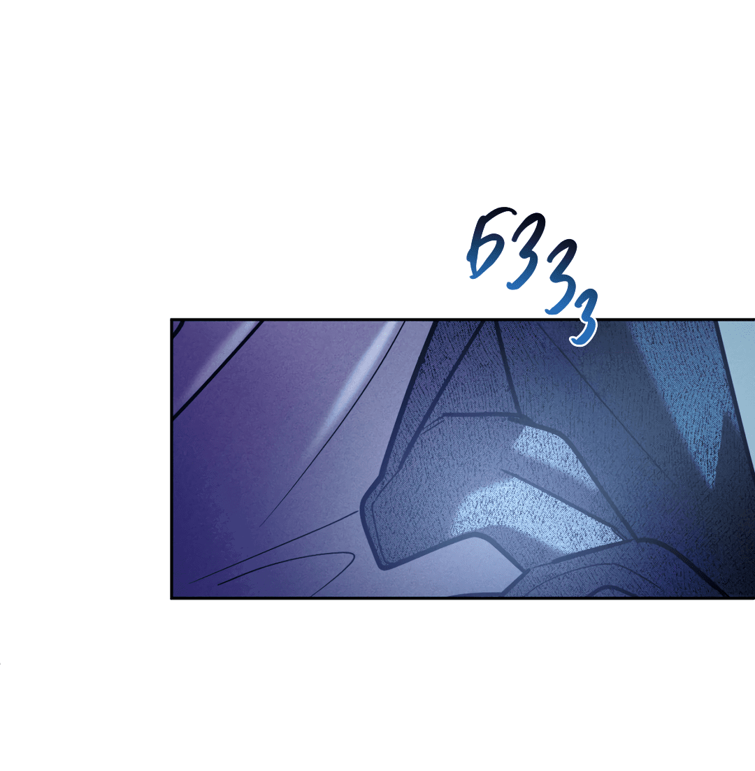 Манга Абсурдная связь - Глава 54 Страница 39