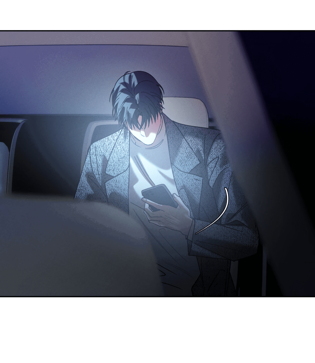 Манга Абсурдная связь - Глава 54 Страница 40