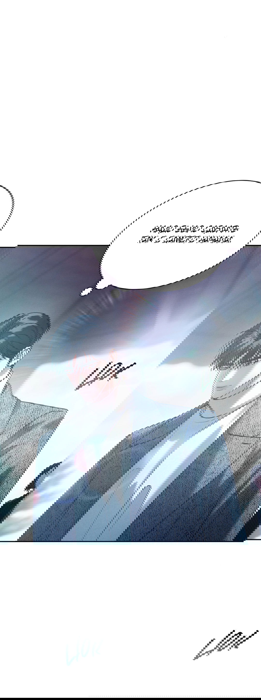 Манга Абсурдная связь - Глава 54 Страница 23