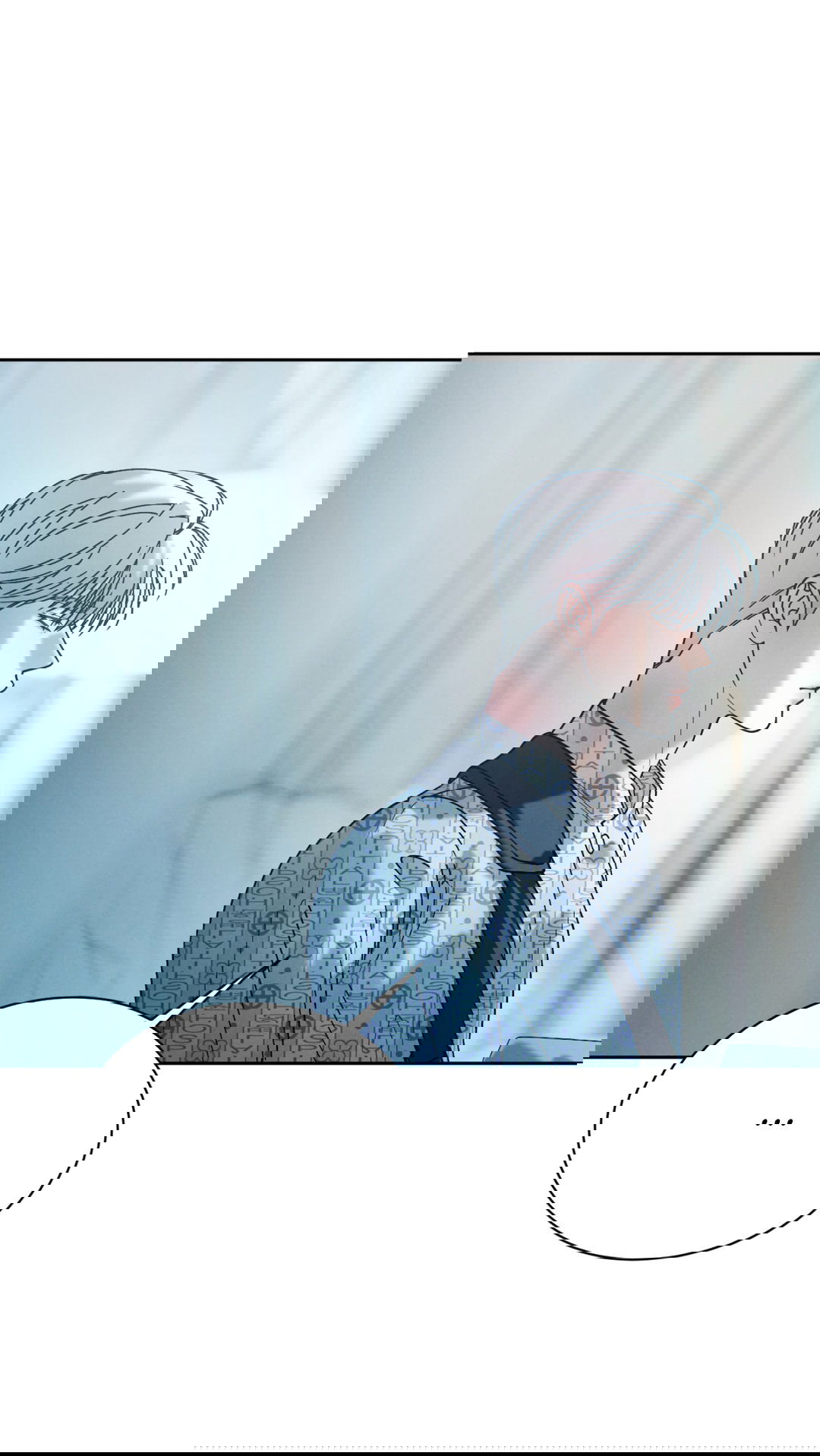 Манга Абсурдная связь - Глава 54 Страница 4