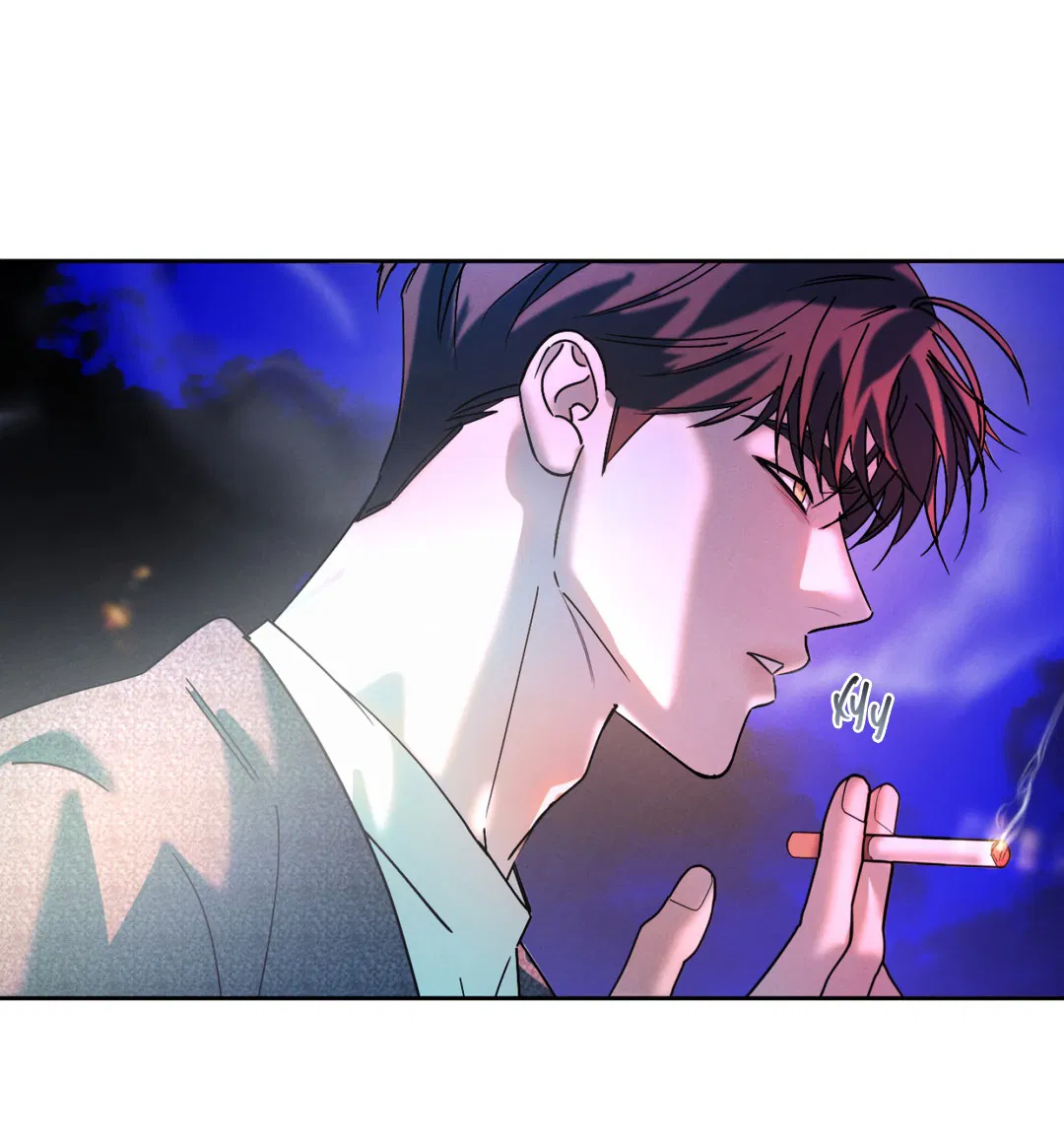 Манга Абсурдная связь - Глава 55 Страница 68