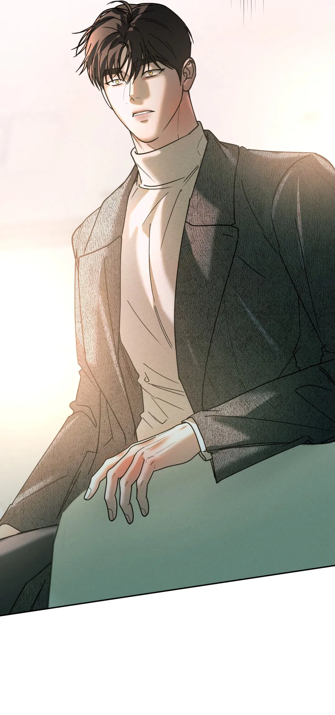 Манга Абсурдная связь - Глава 55 Страница 18