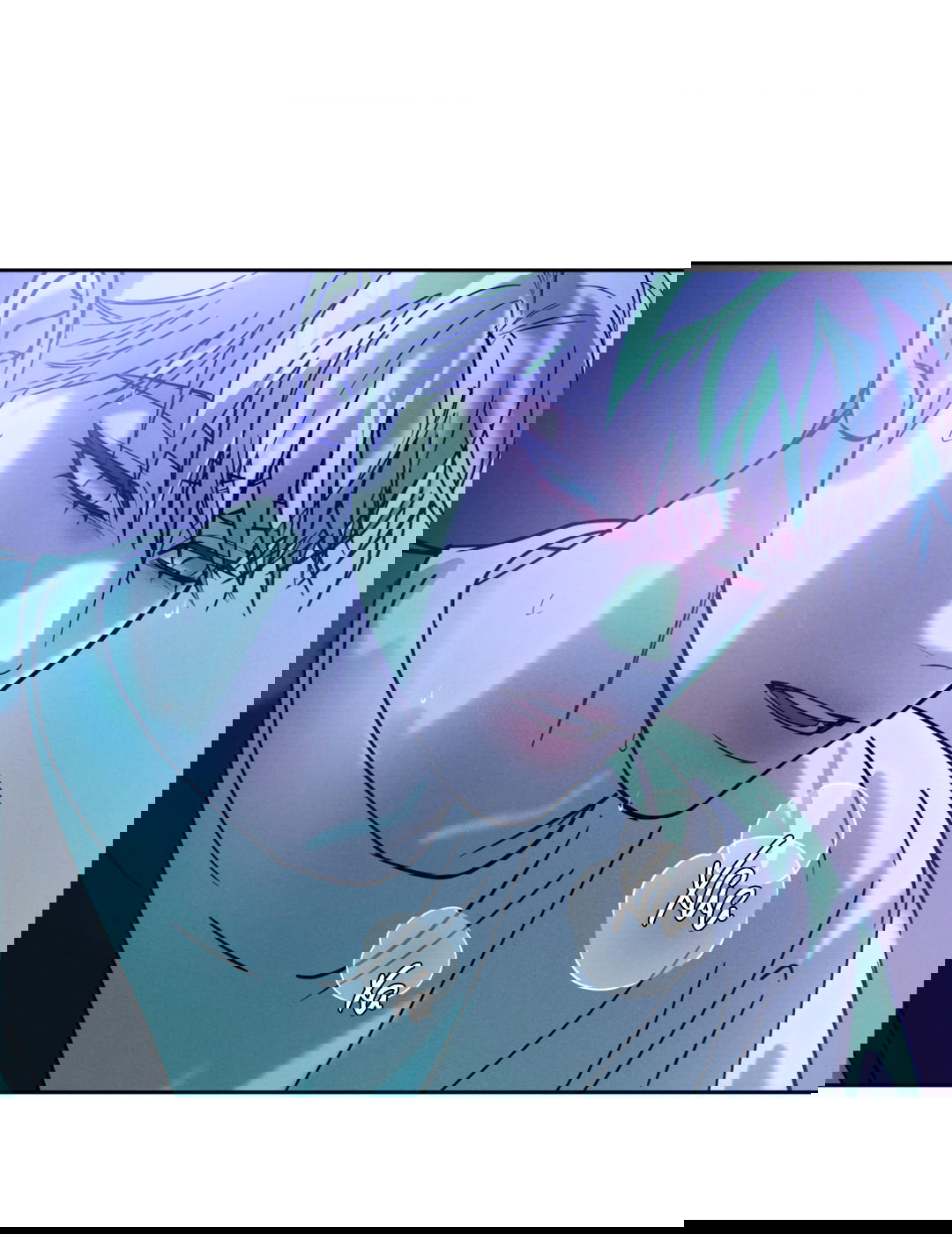 Манга Абсурдная связь - Глава 55 Страница 83