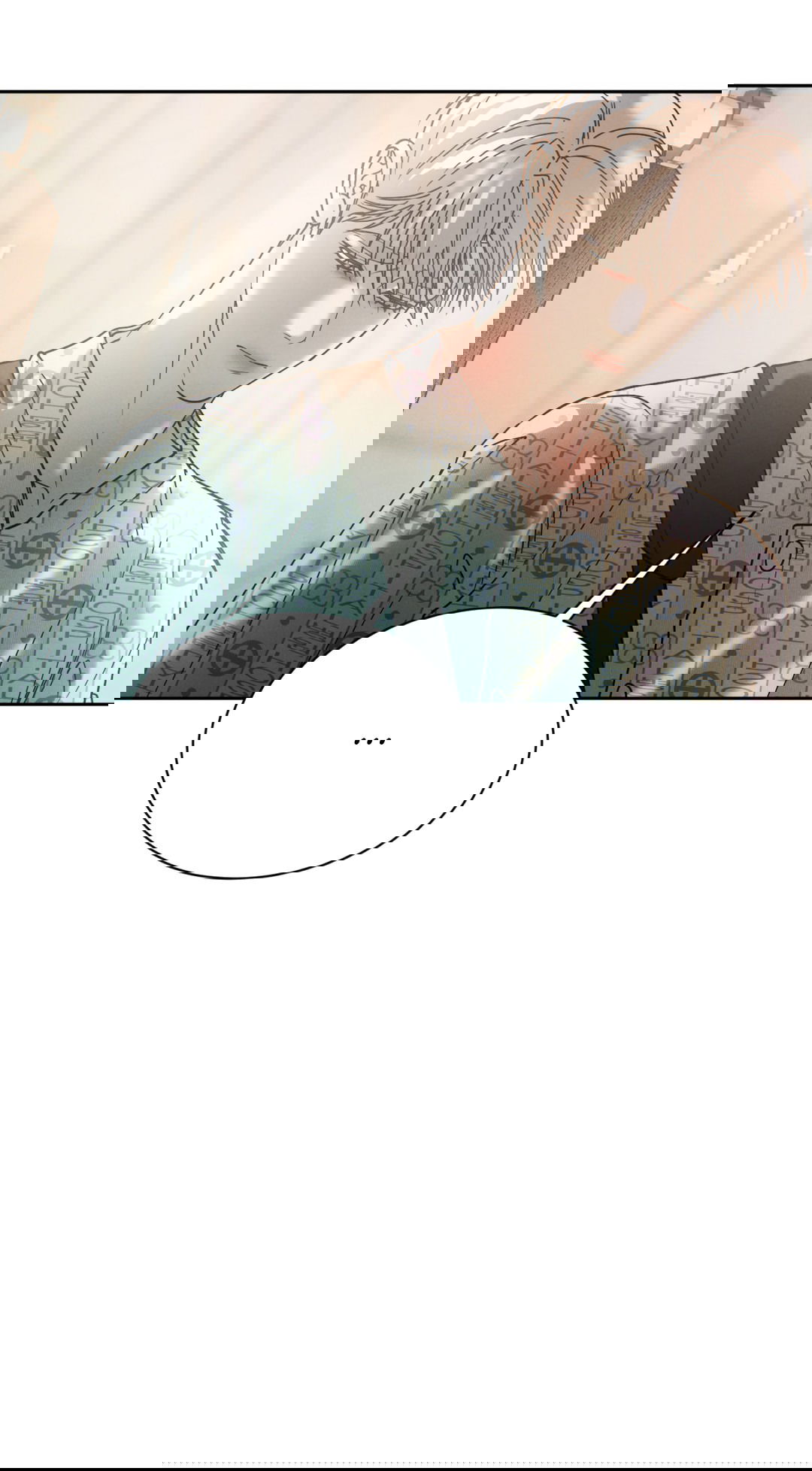 Манга Абсурдная связь - Глава 55 Страница 50