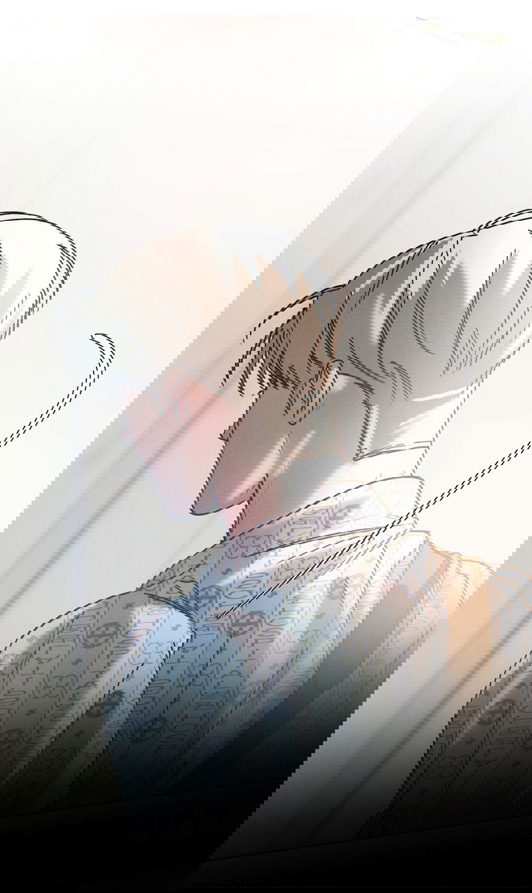 Манга Абсурдная связь - Глава 55 Страница 23