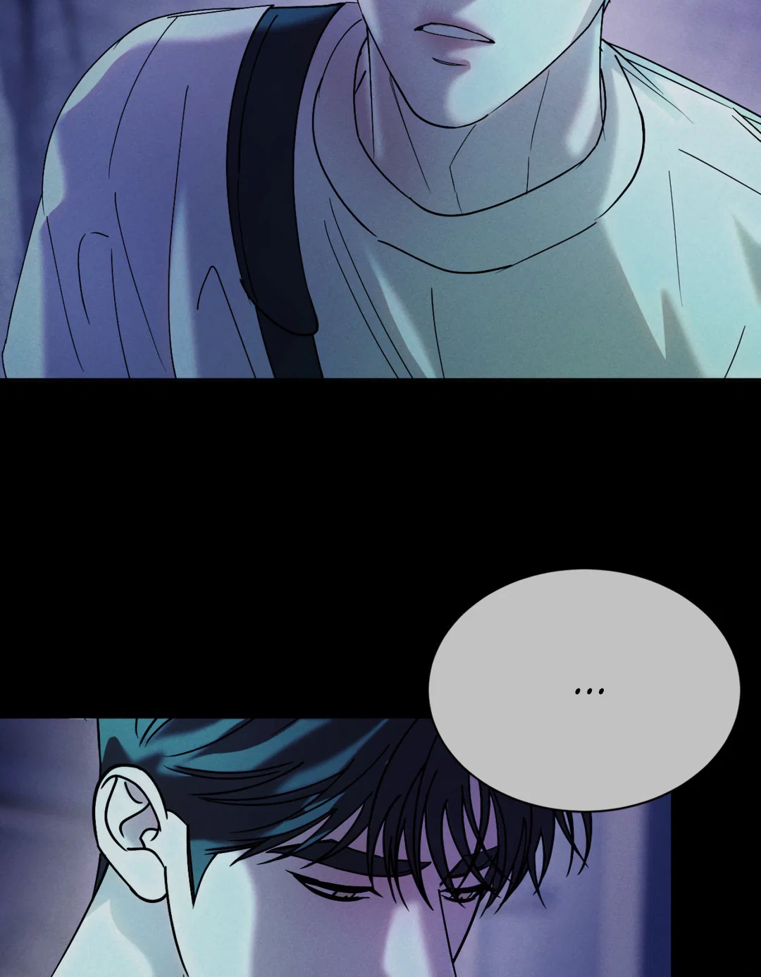 Манга Абсурдная связь - Глава 55 Страница 71