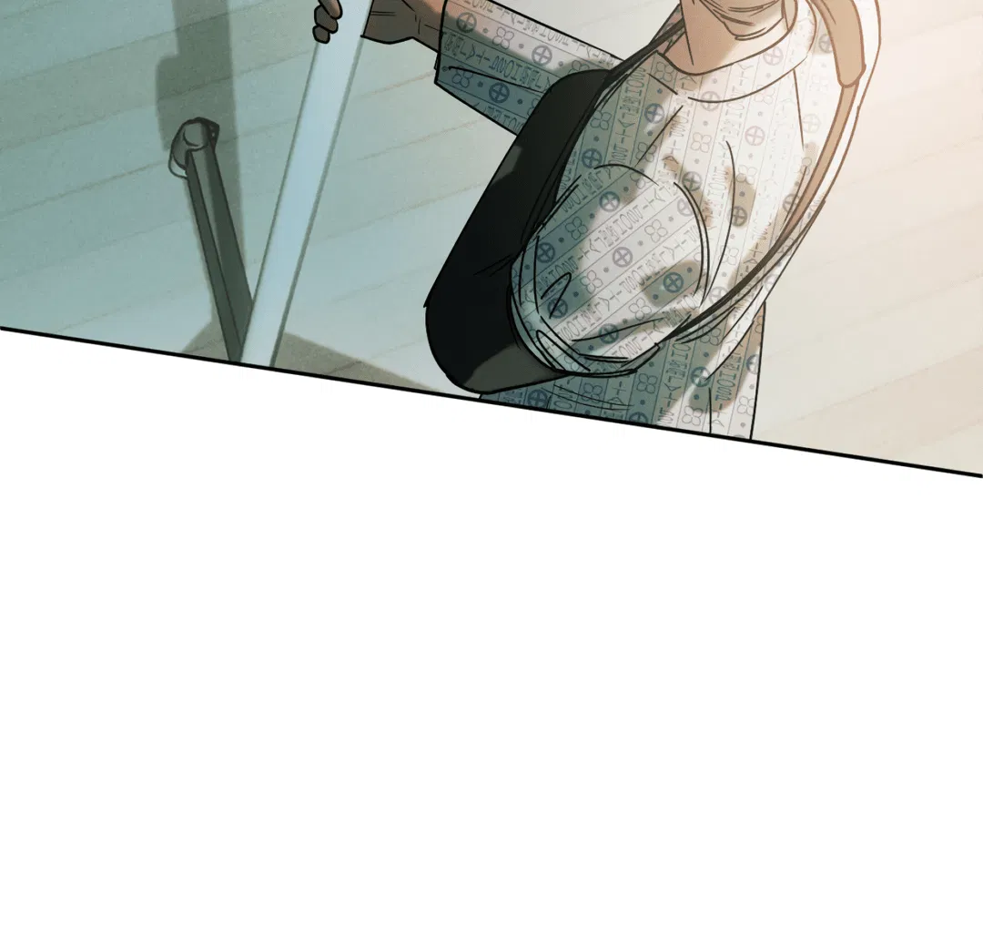 Манга Абсурдная связь - Глава 55 Страница 39