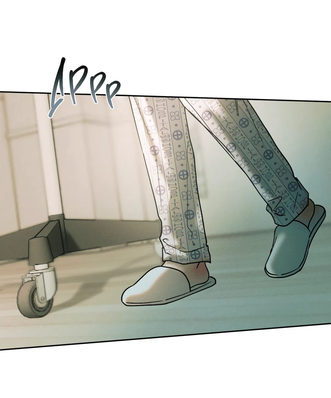 Манга Абсурдная связь - Глава 55 Страница 27