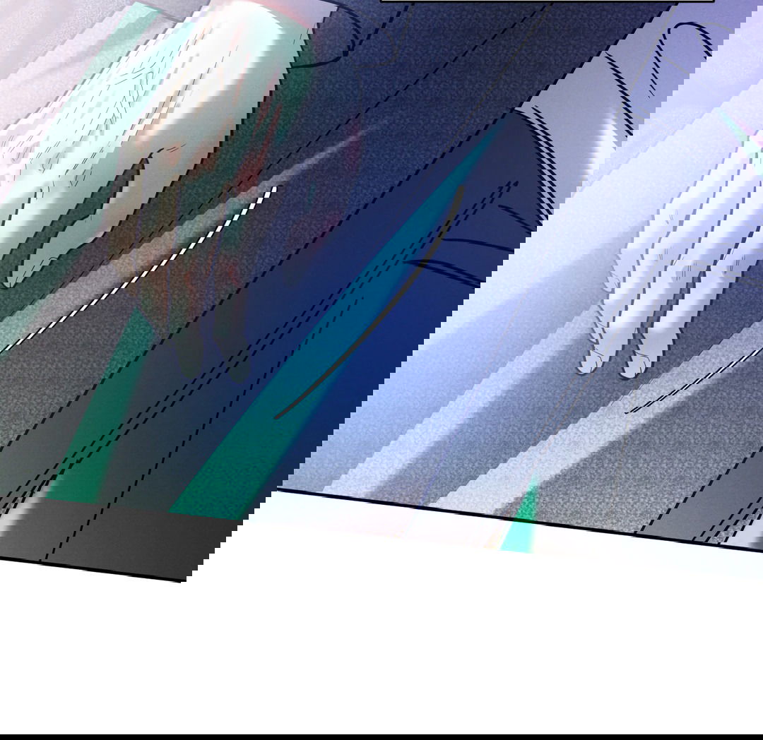 Манга Абсурдная связь - Глава 56 Страница 23