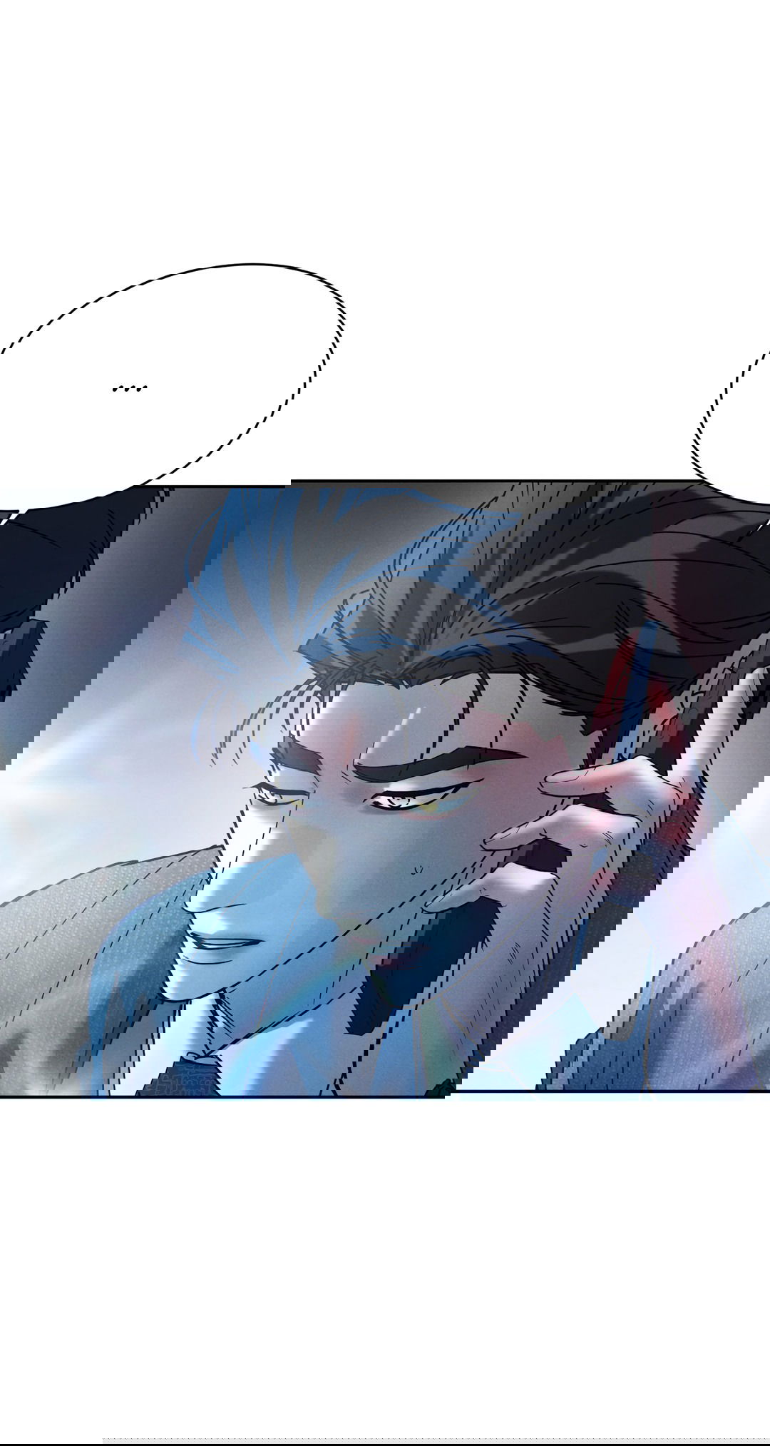 Манга Абсурдная связь - Глава 56 Страница 79