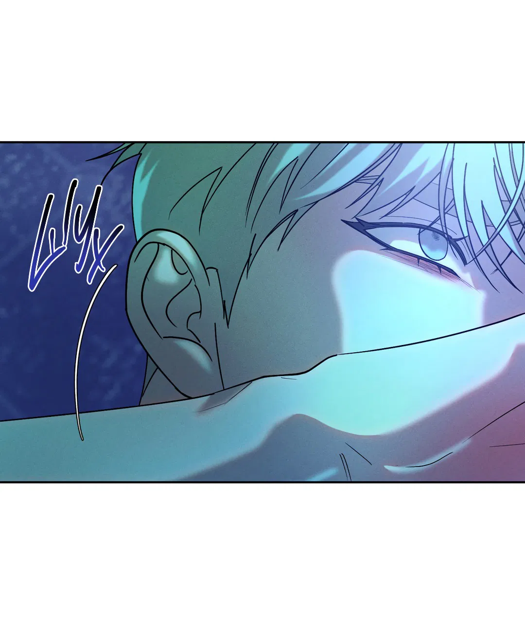 Манга Абсурдная связь - Глава 56 Страница 31