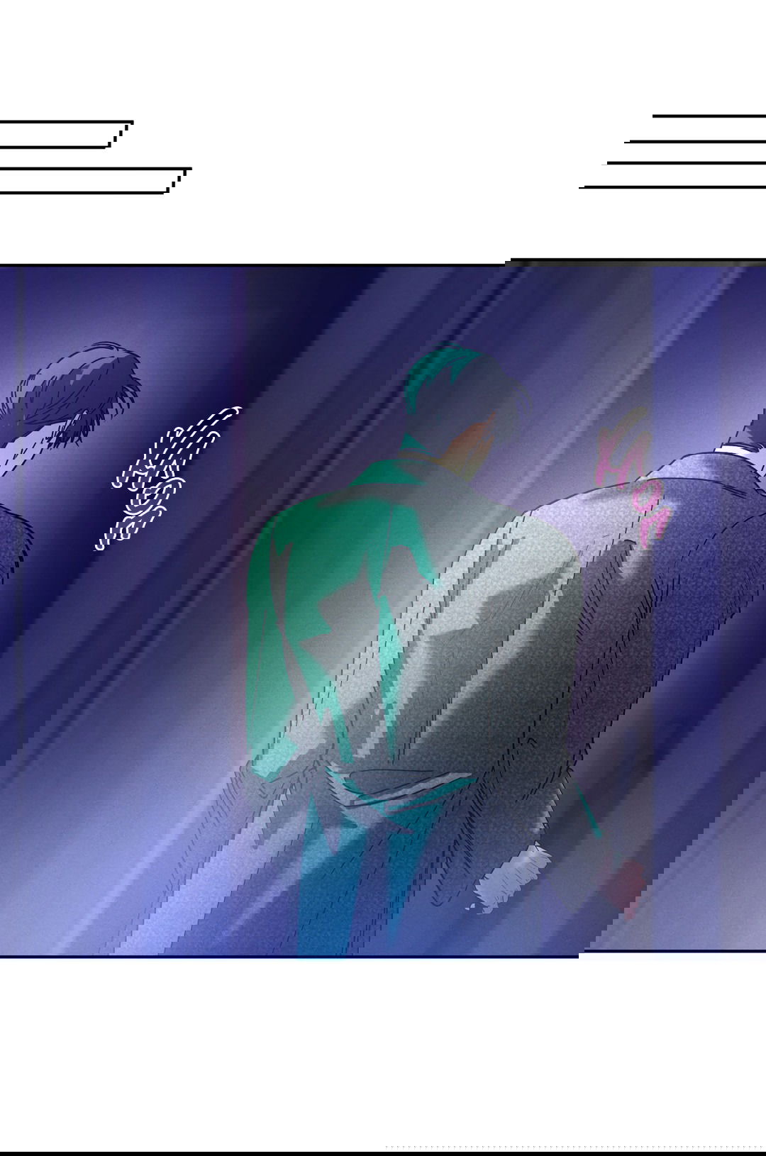 Манга Абсурдная связь - Глава 56 Страница 19