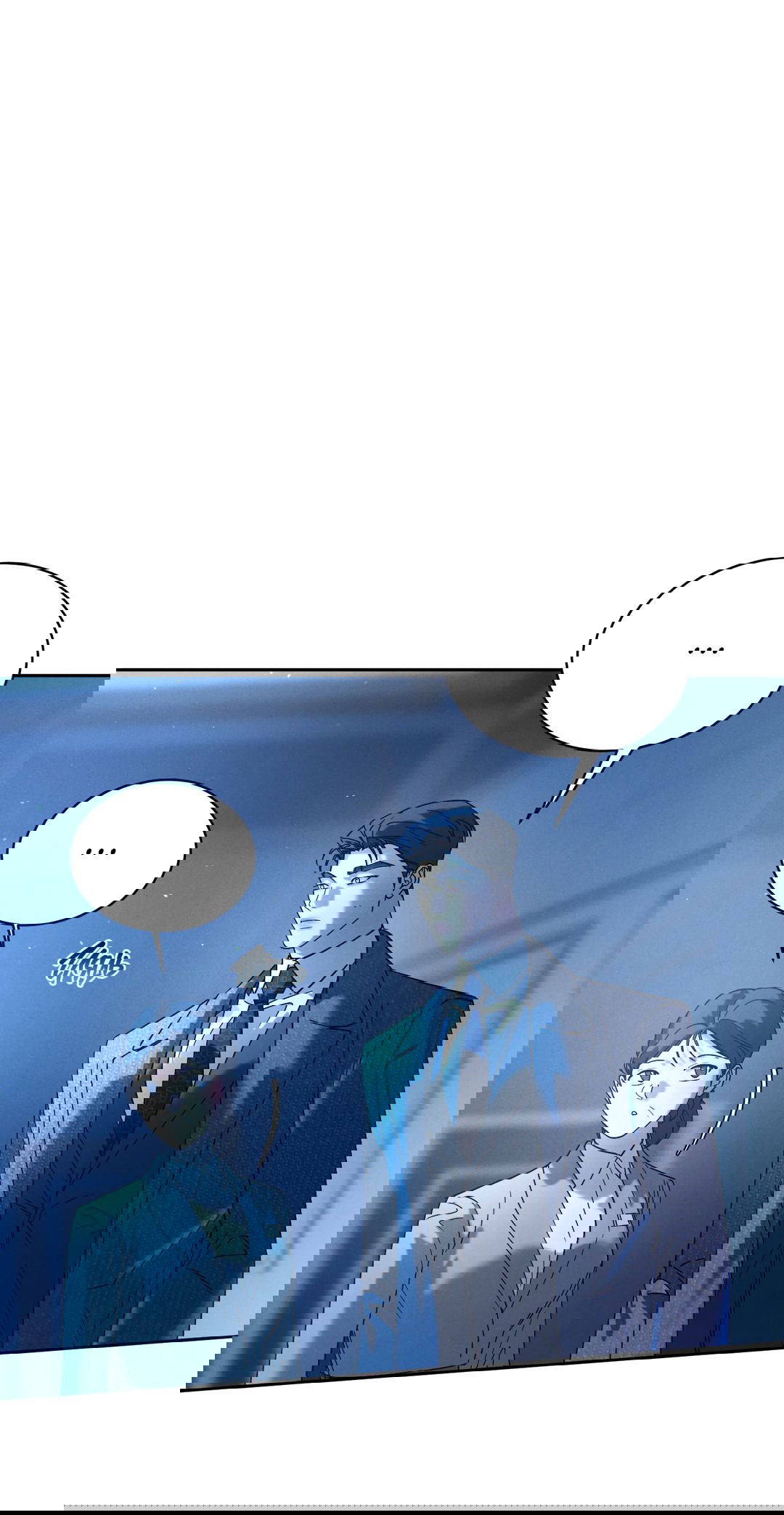 Манга Абсурдная связь - Глава 56 Страница 63