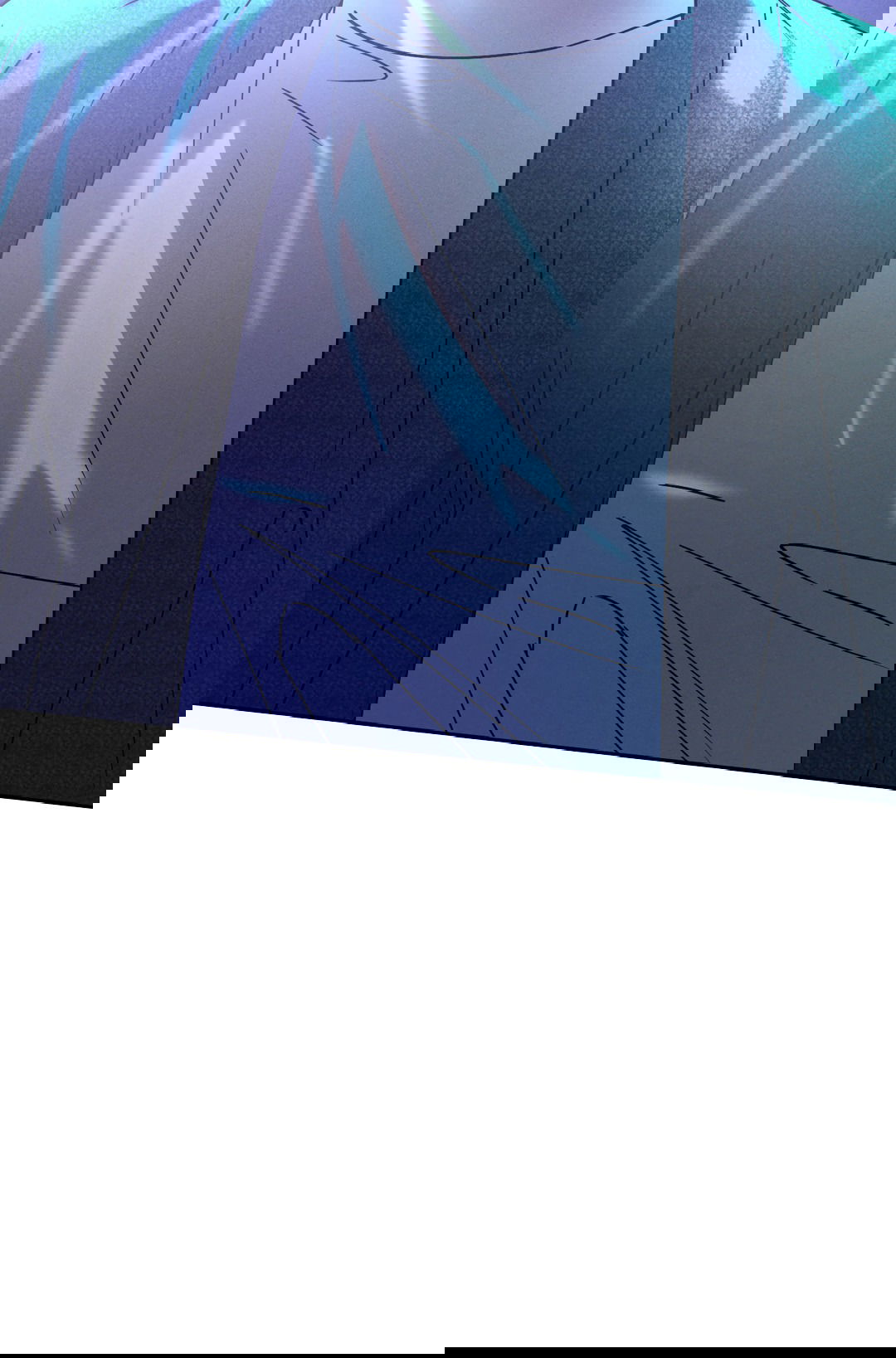 Манга Абсурдная связь - Глава 56 Страница 4