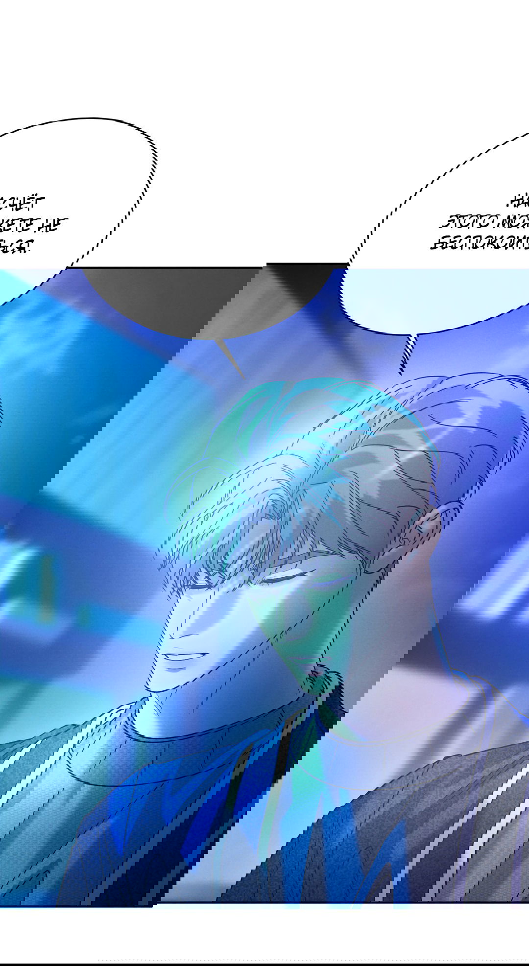 Манга Абсурдная связь - Глава 56 Страница 39