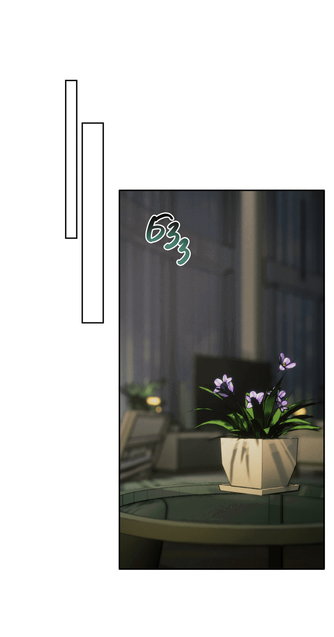 Манга Абсурдная связь - Глава 58 Страница 48