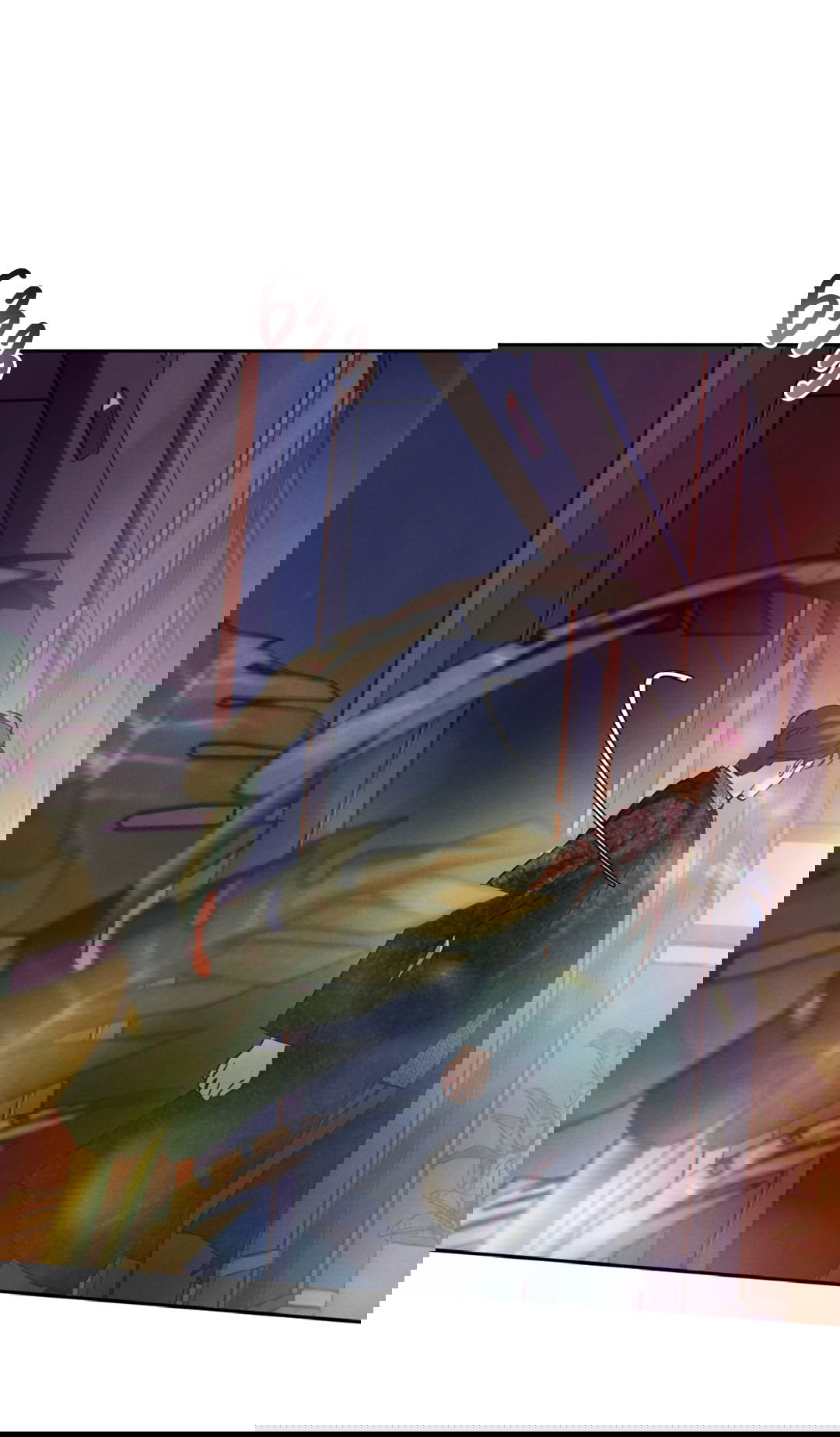 Манга Абсурдная связь - Глава 58 Страница 69