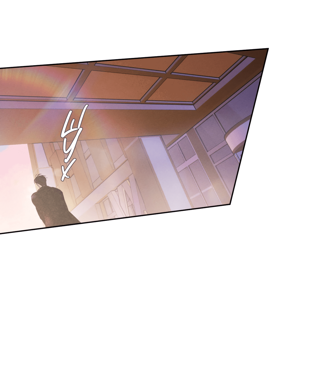 Манга Абсурдная связь - Глава 58 Страница 71