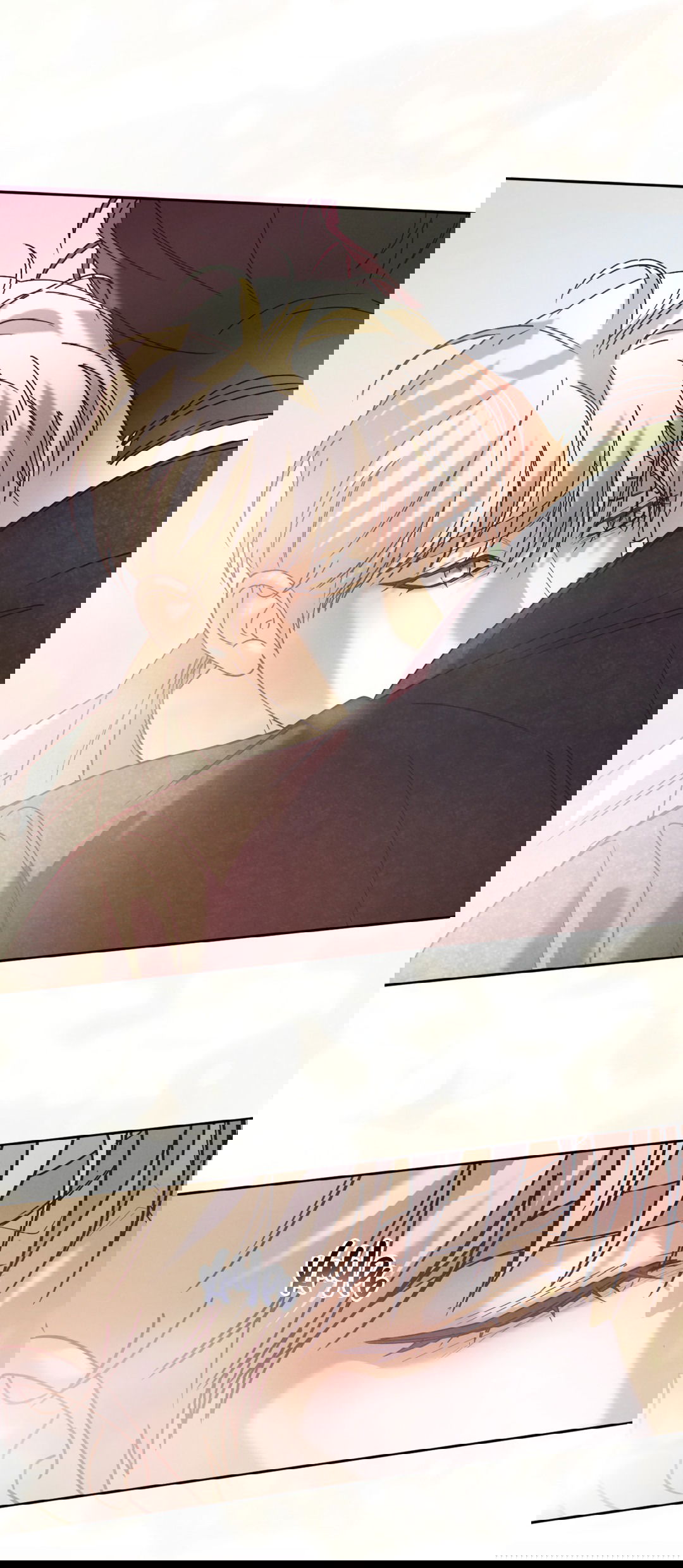 Манга Абсурдная связь - Глава 58 Страница 78