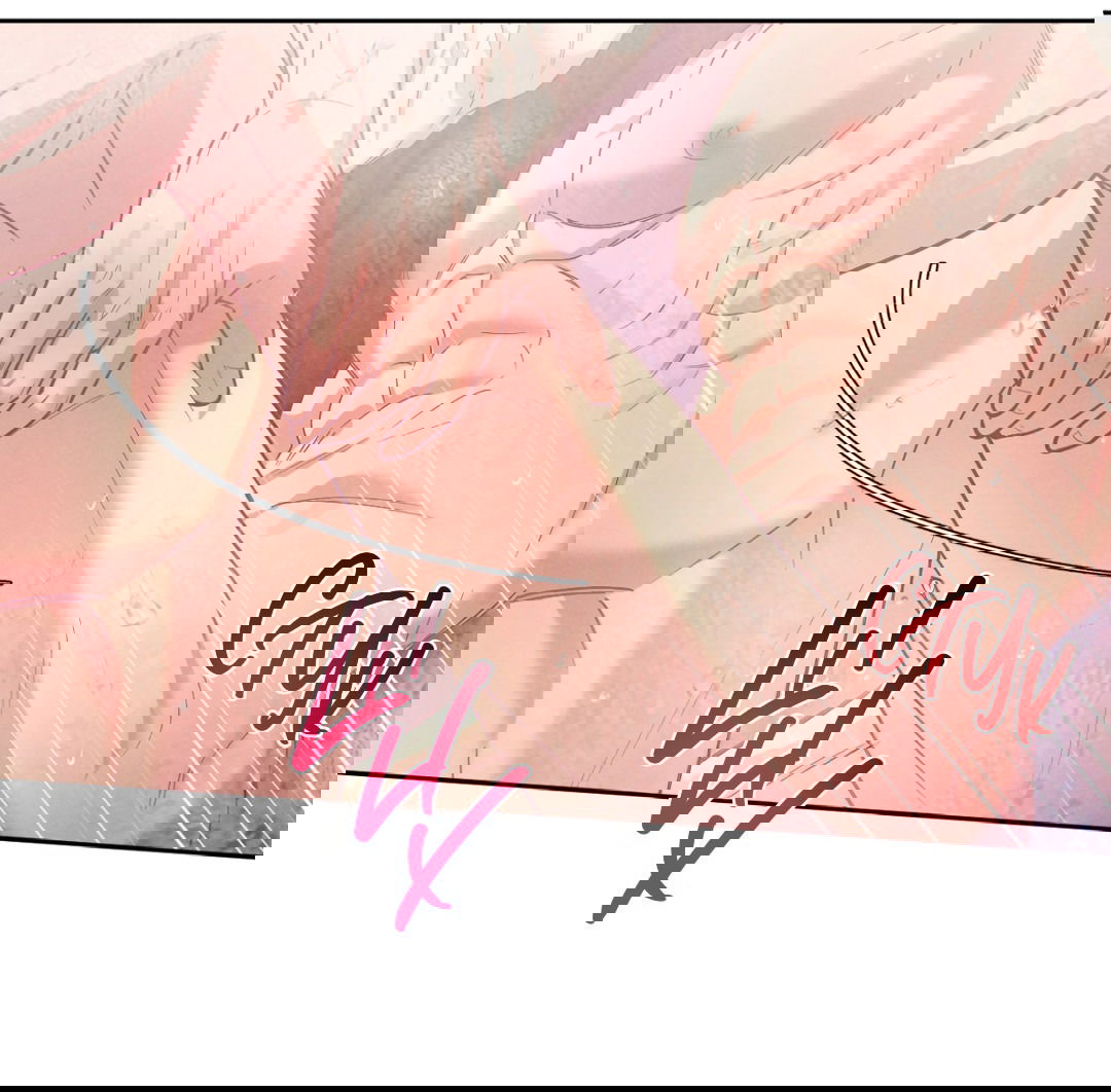 Манга Абсурдная связь - Глава 44 Страница 55