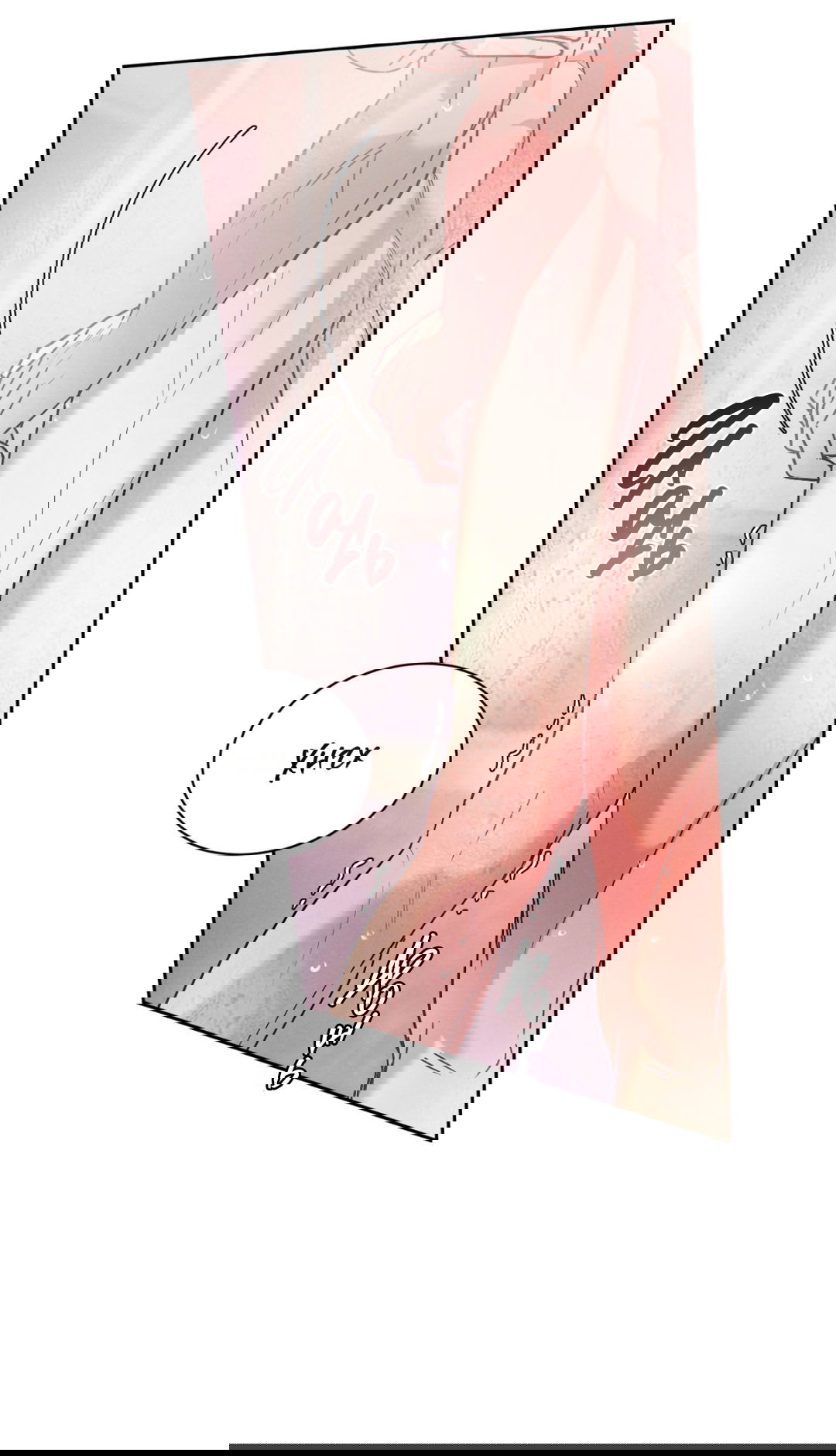 Манга Абсурдная связь - Глава 44 Страница 59