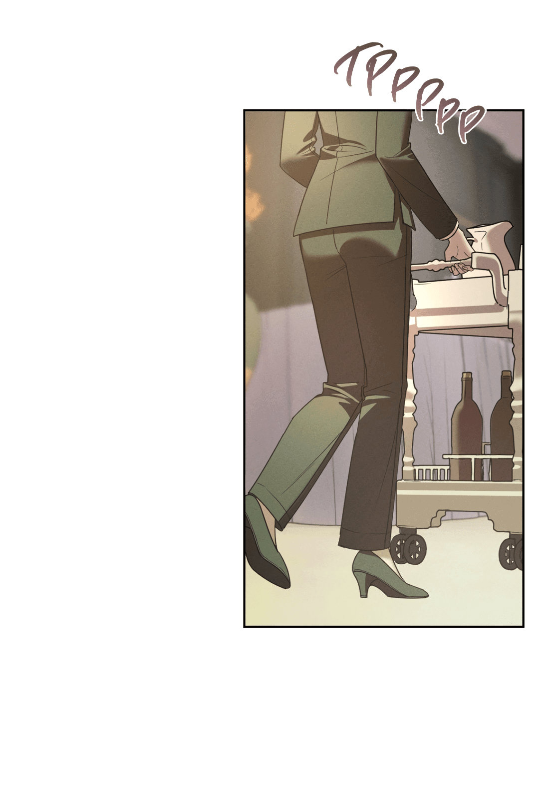 Манга Абсурдная связь - Глава 44 Страница 43