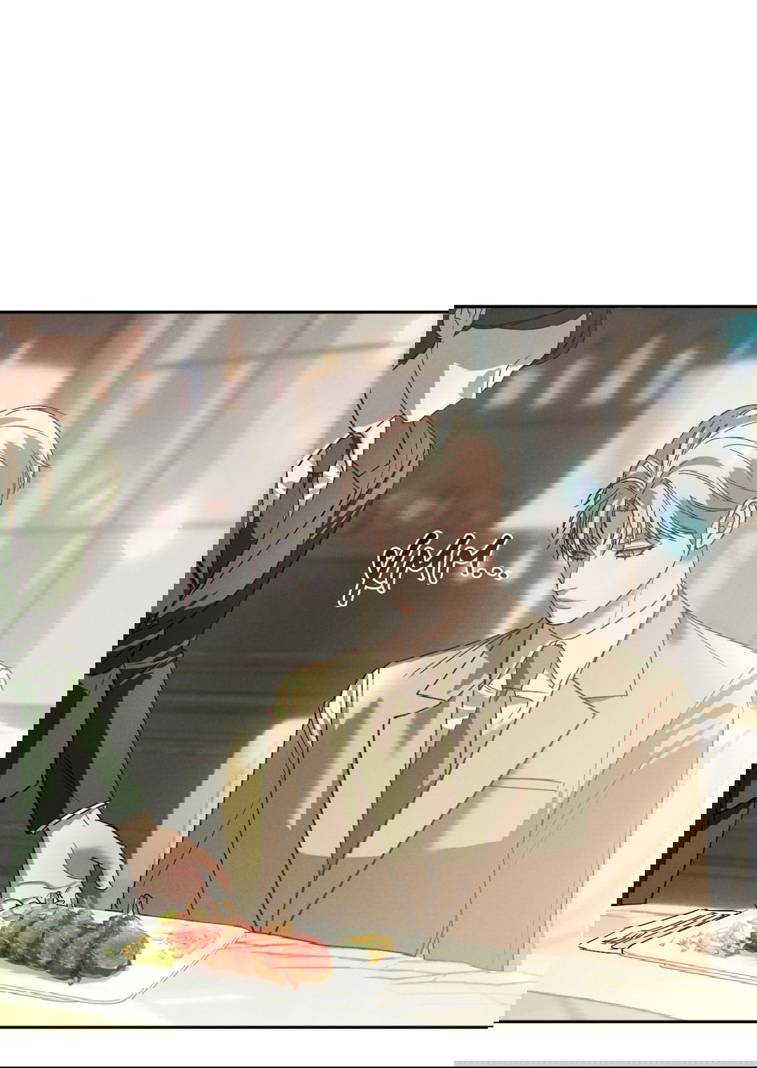 Манга Абсурдная связь - Глава 44 Страница 45