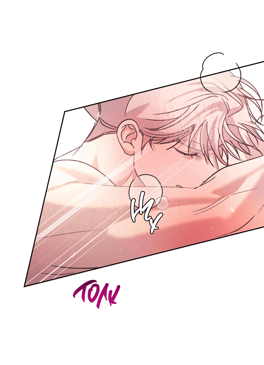 Манга Абсурдная связь - Глава 44 Страница 62