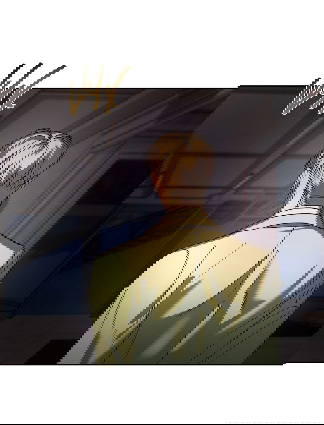 Манга Абсурдная связь - Глава 44 Страница 12