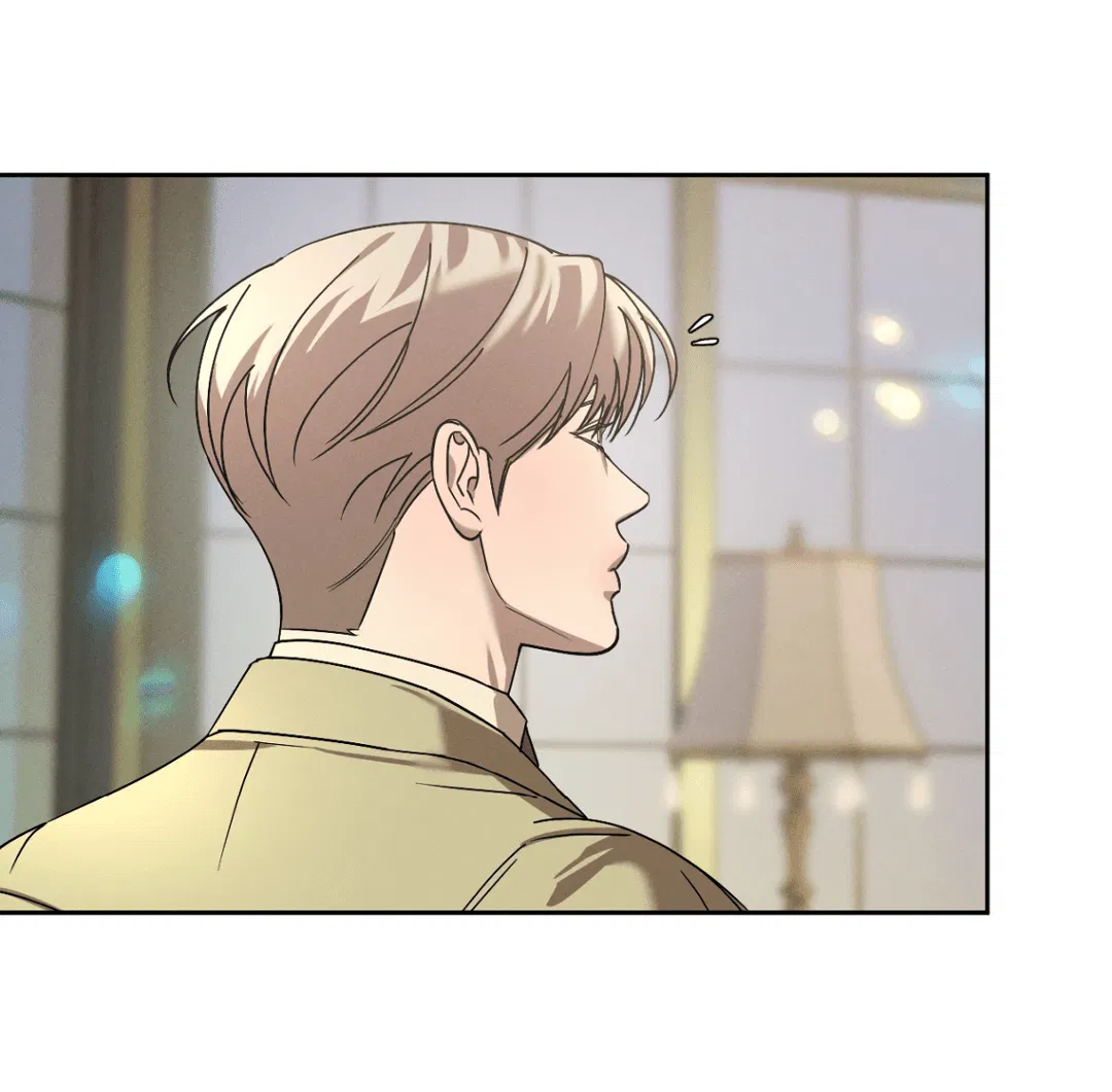 Манга Абсурдная связь - Глава 44 Страница 40