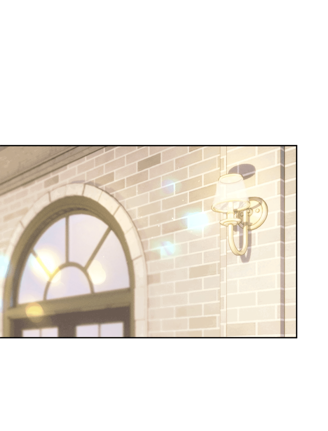 Манга Абсурдная связь - Глава 44 Страница 36