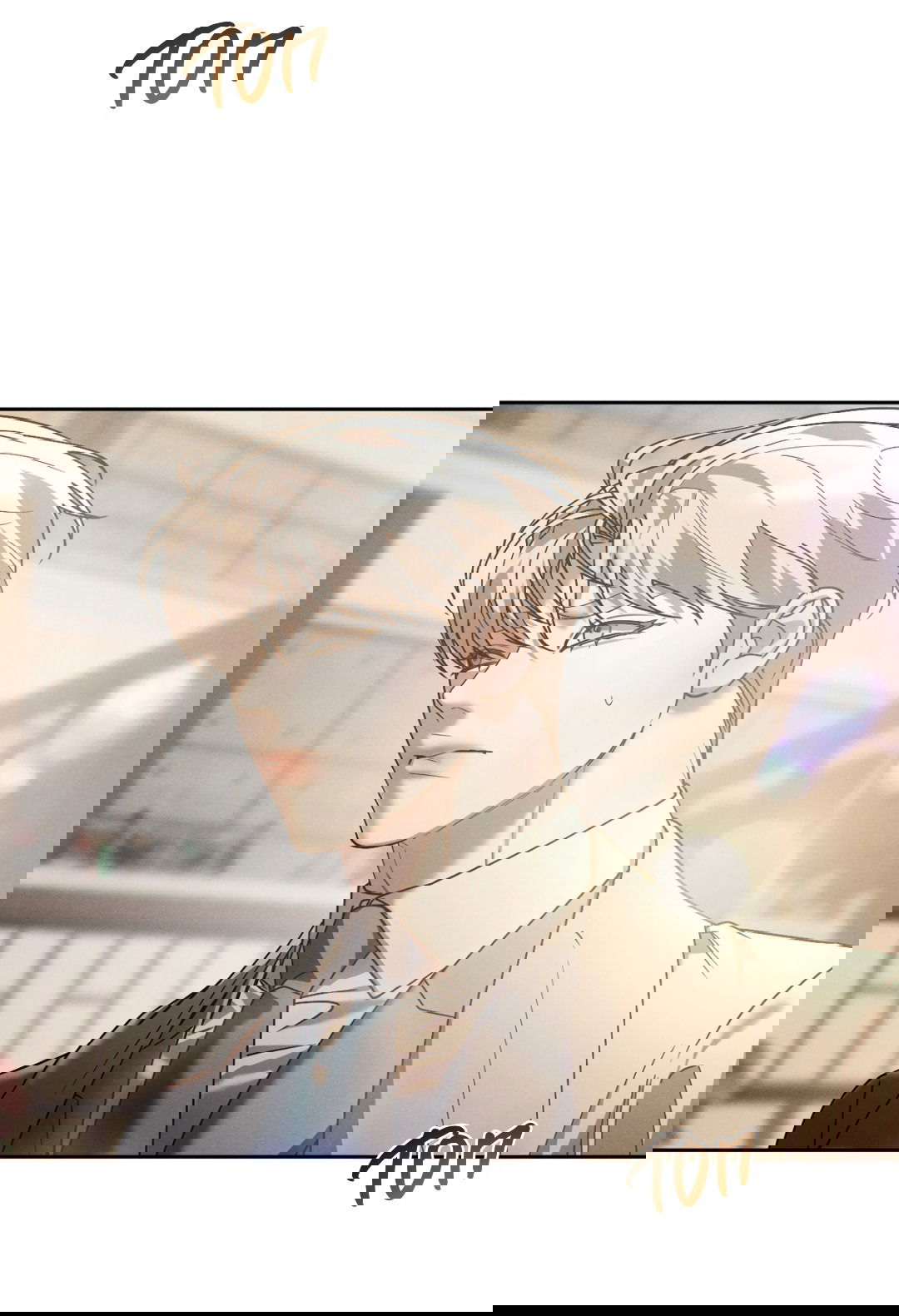 Манга Абсурдная связь - Глава 44 Страница 82