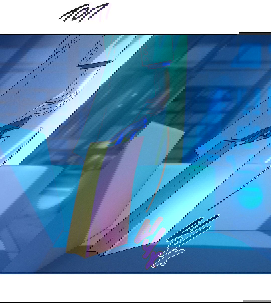 Манга Абсурдная связь - Глава 44 Страница 18