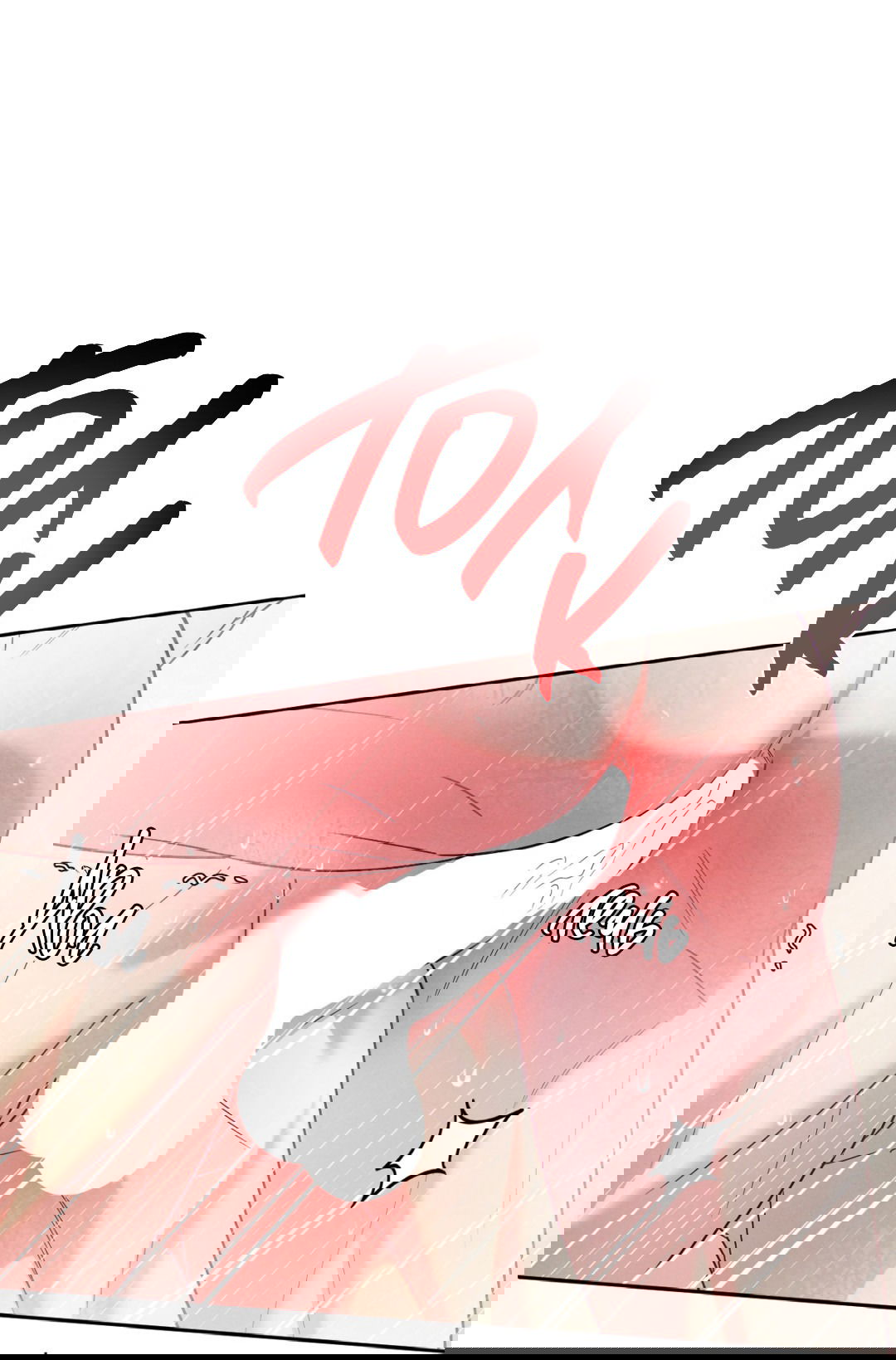 Манга Абсурдная связь - Глава 44 Страница 56