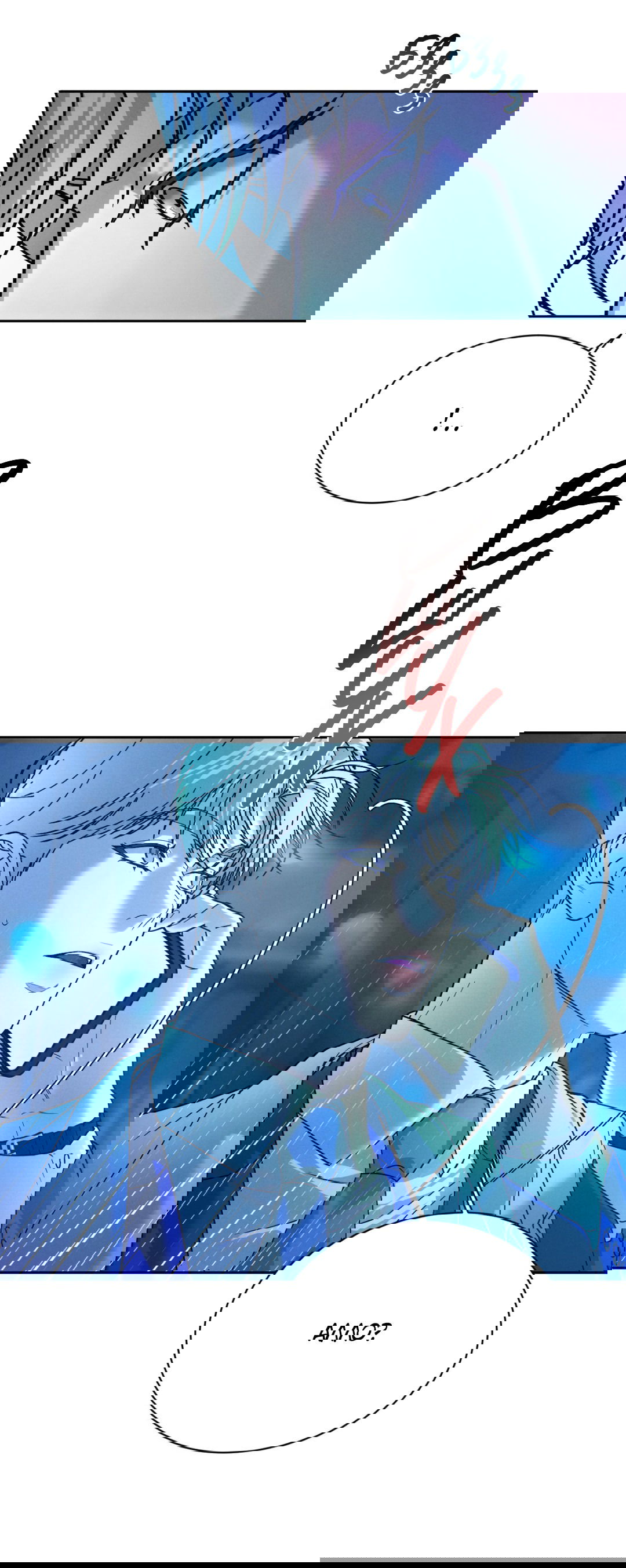 Манга Абсурдная связь - Глава 44 Страница 29