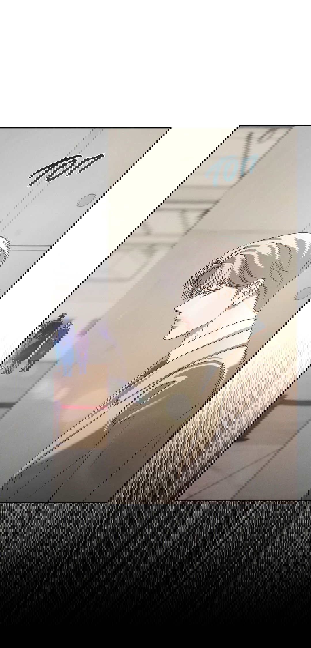 Манга Абсурдная связь - Глава 44 Страница 71