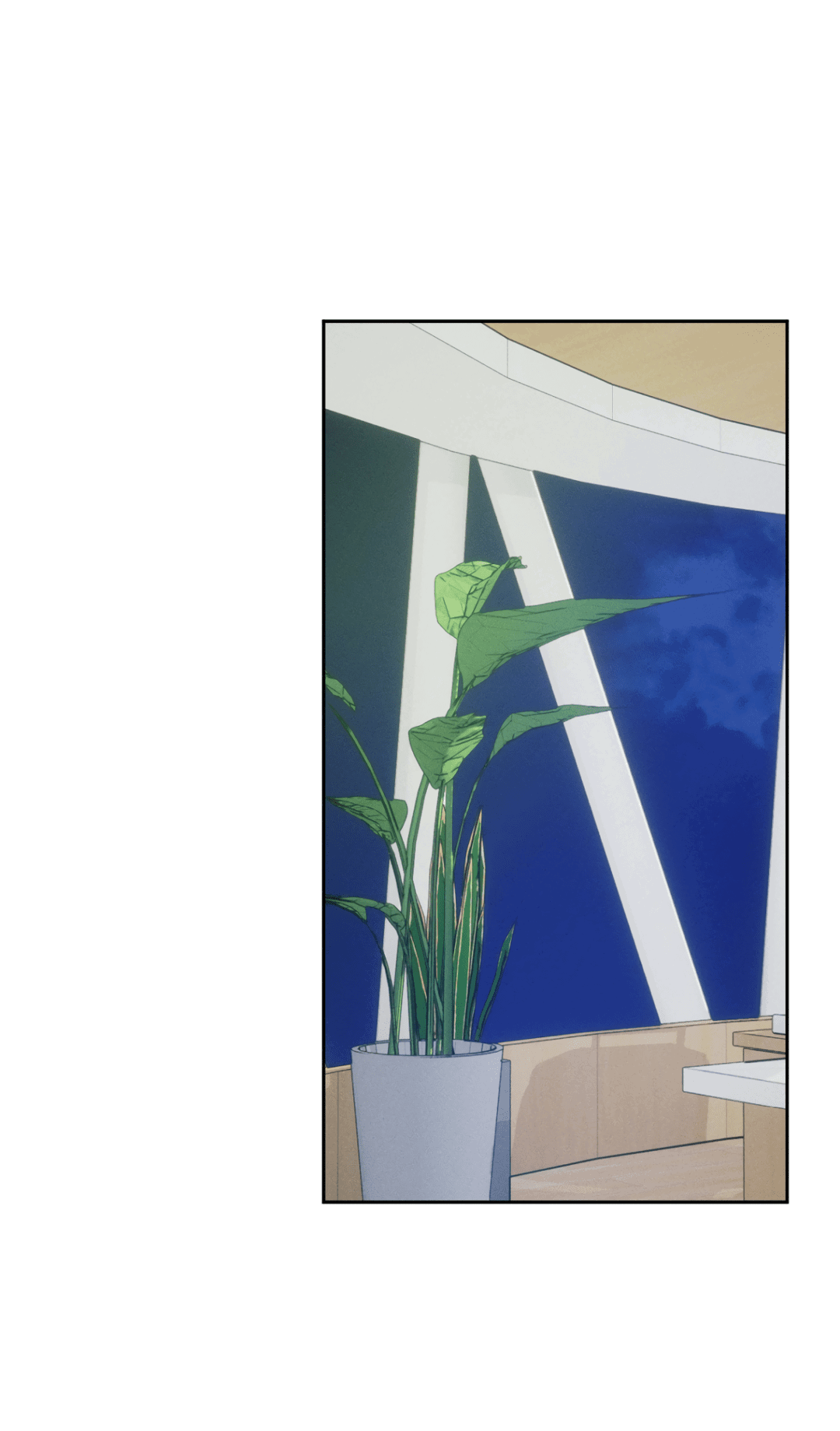 Манга Абсурдная связь - Глава 44 Страница 2