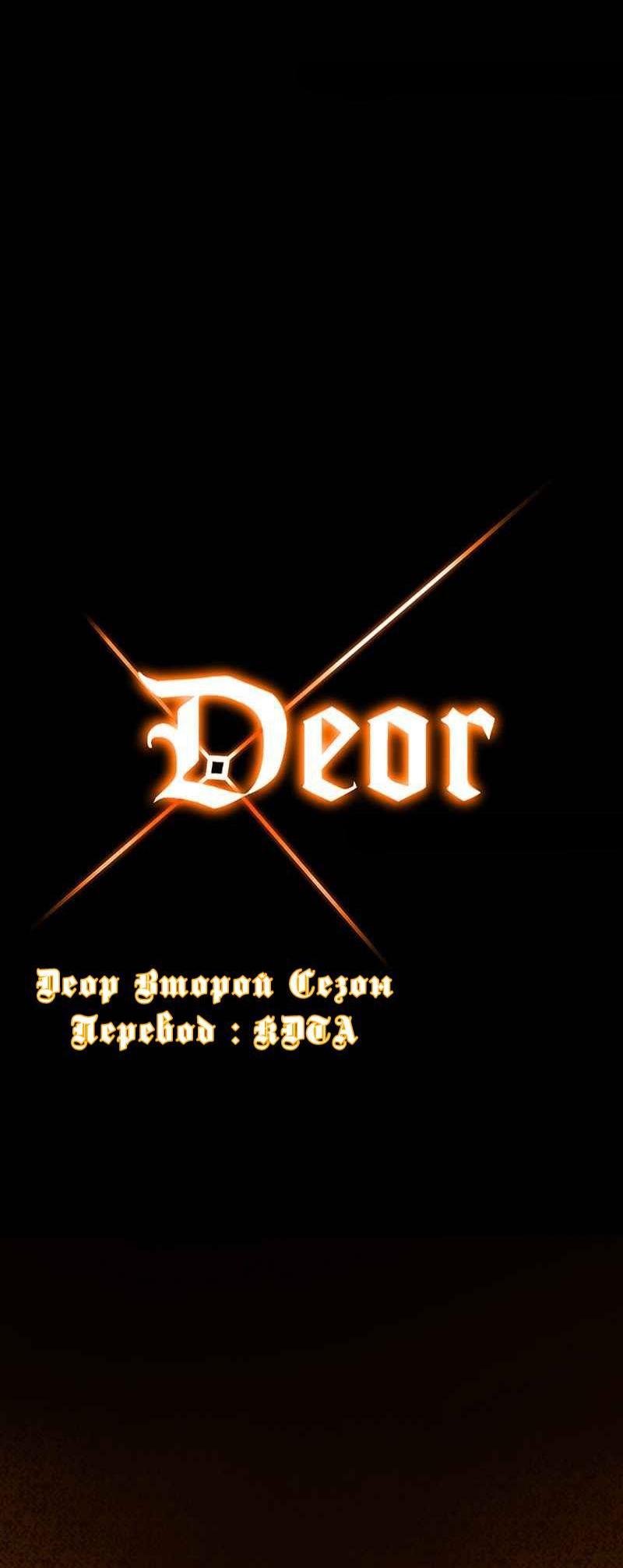 Манга Деор - Глава 68 Страница 6