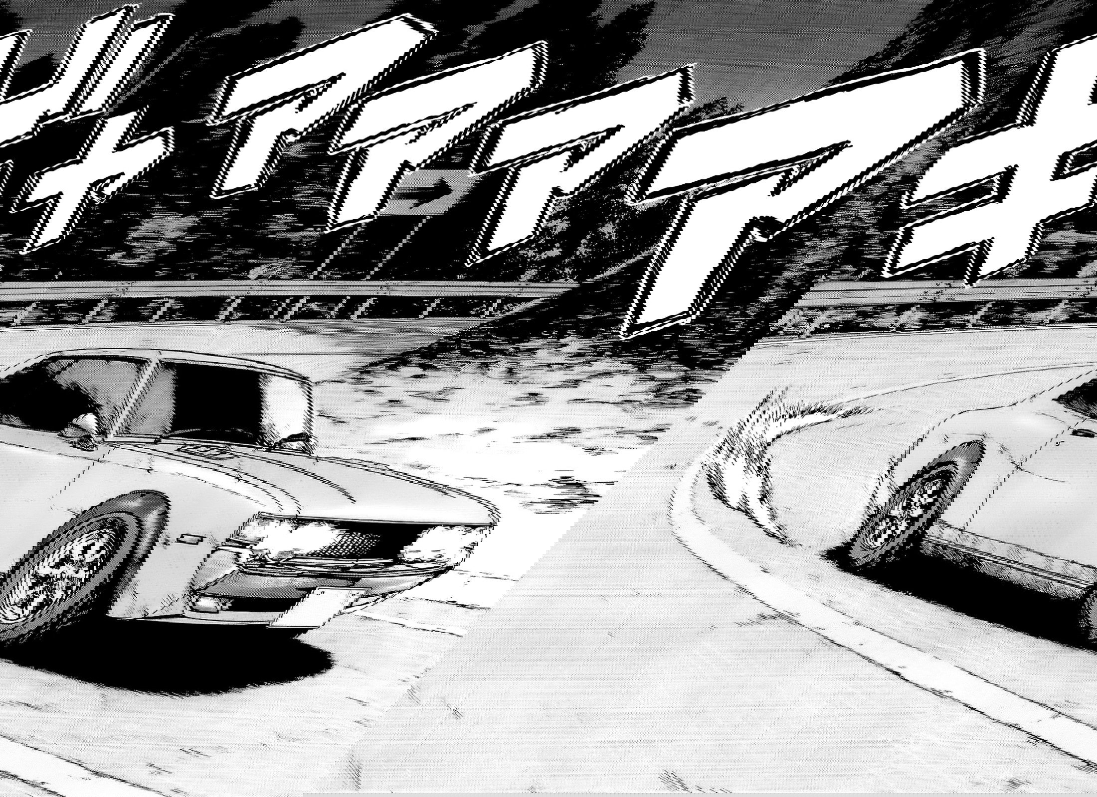 Манга На предельных оборотах! - Глава 93 Страница 16