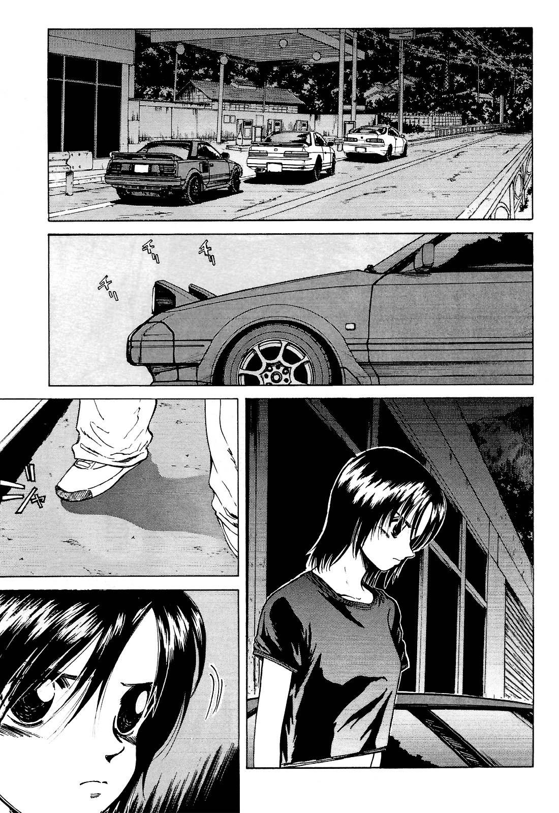 Манга На предельных оборотах! - Глава 87 Страница 15