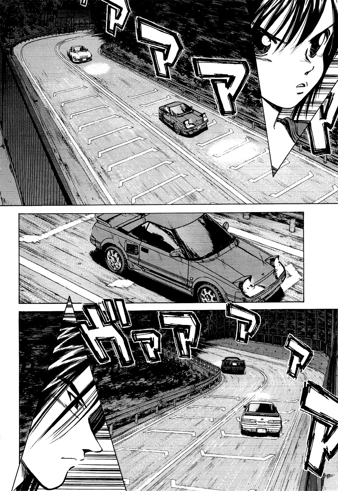 Манга На предельных оборотах! - Глава 85 Страница 3