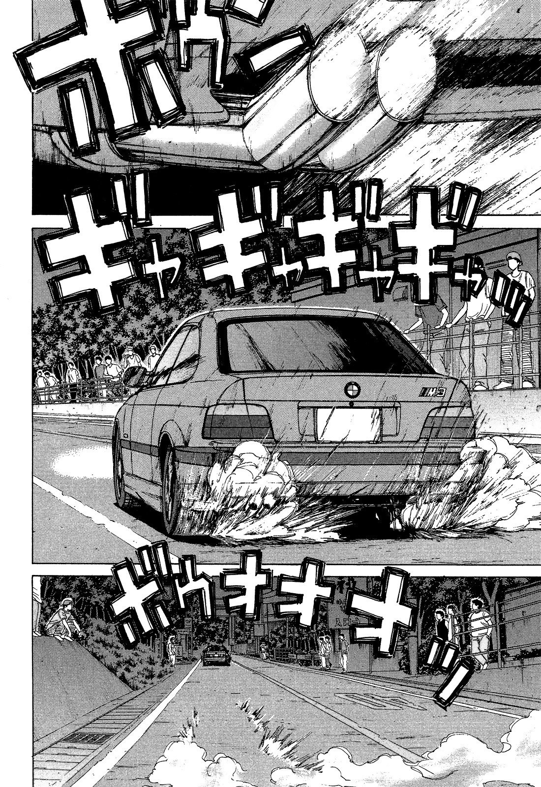 Манга На предельных оборотах! - Глава 77 Страница 13